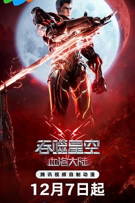 手机看片1024久久精品你懂的